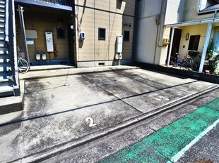 静岡駅 バス15分  丸山町下車：停歩5分 2階の物件外観写真